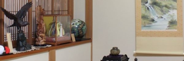 出張買取